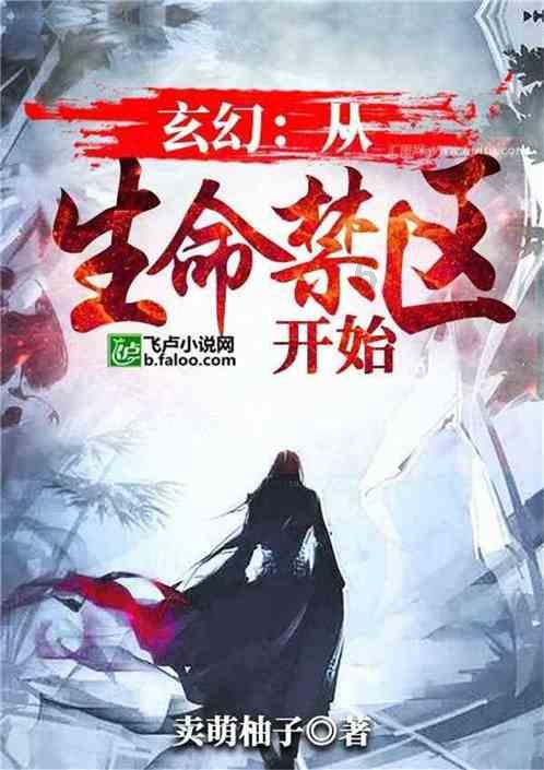 探索世界,与巨好吃的四种虾仁?蜗牛一起问答